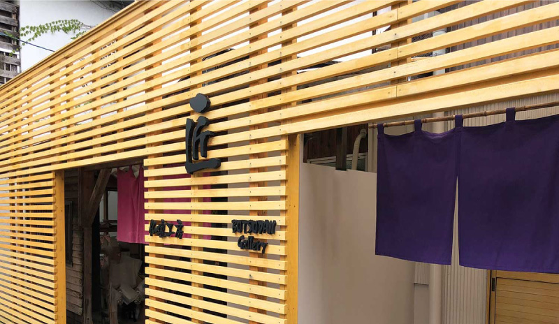 職人のこだわり