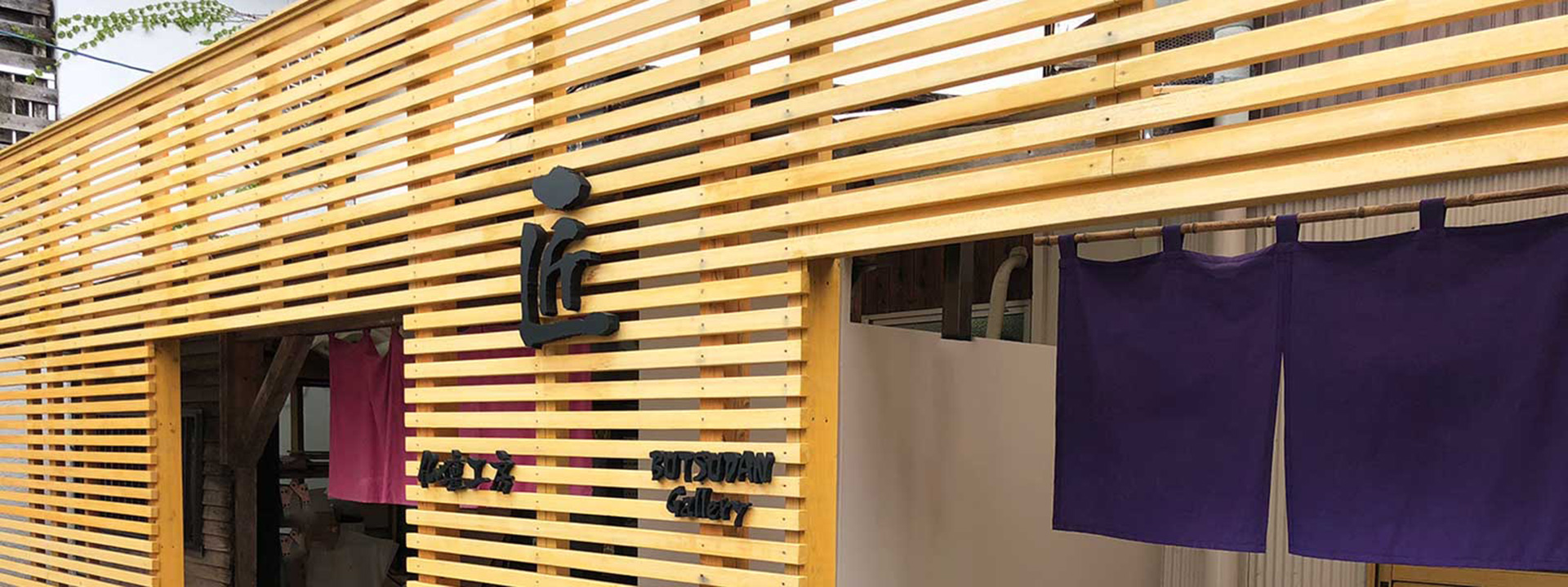 画像：フッター